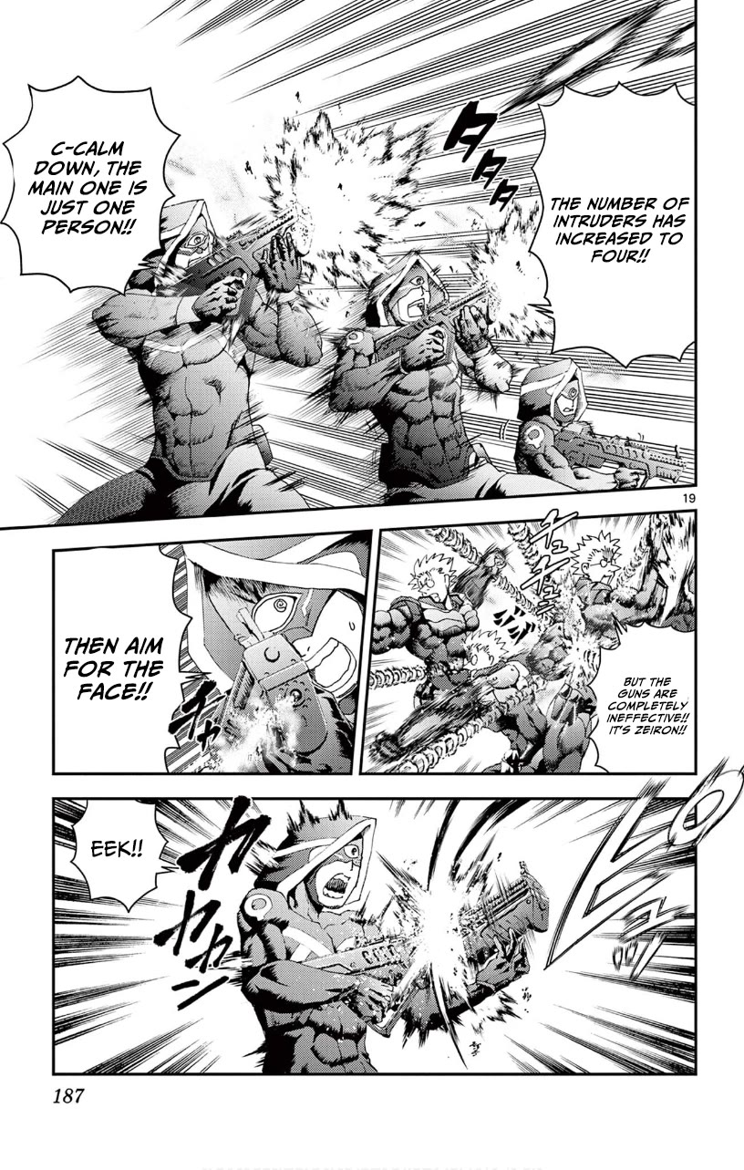 Kimi wa 008 Chapter 146 page 20 - Chapter 146