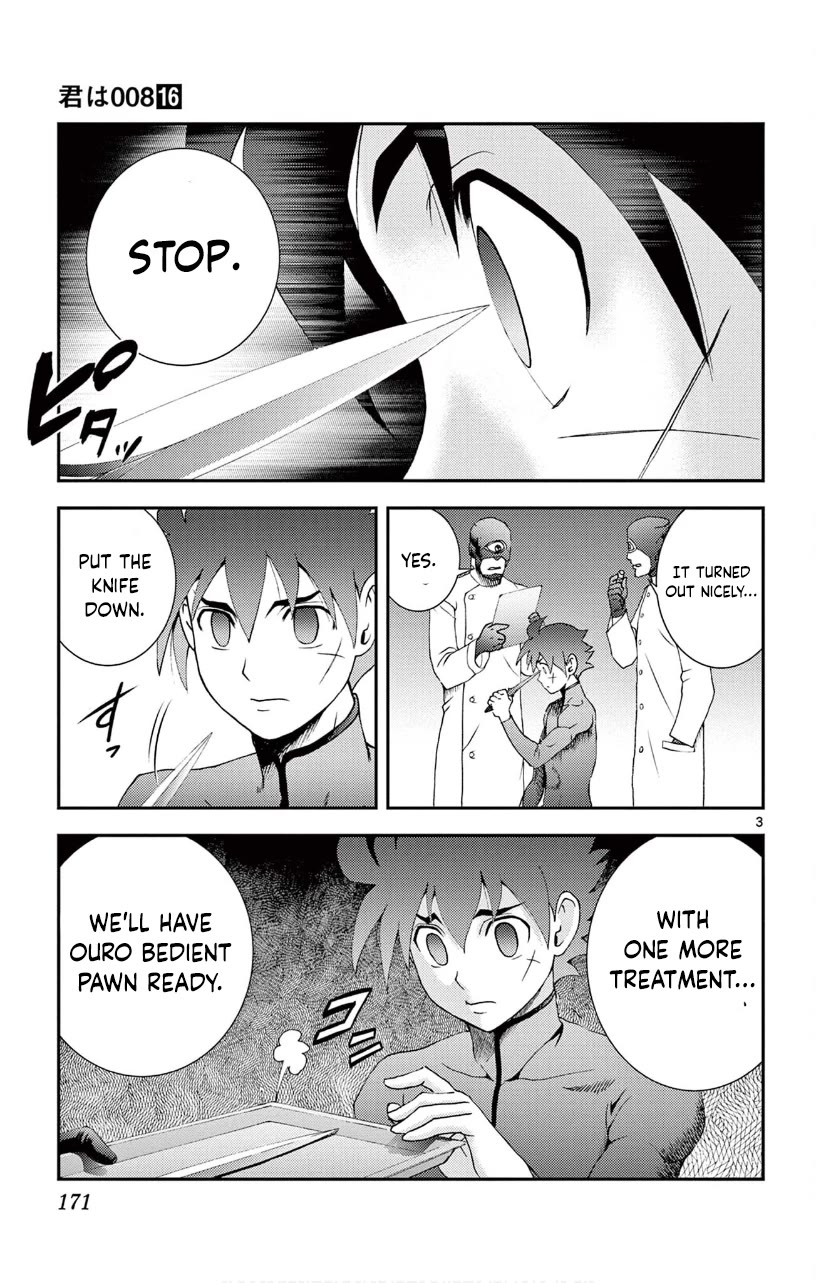 Kimi wa 008 Chapter 146 page 4 - Chapter 146