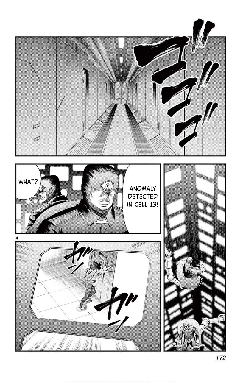 Kimi wa 008 Chapter 146 page 5 - Chapter 146