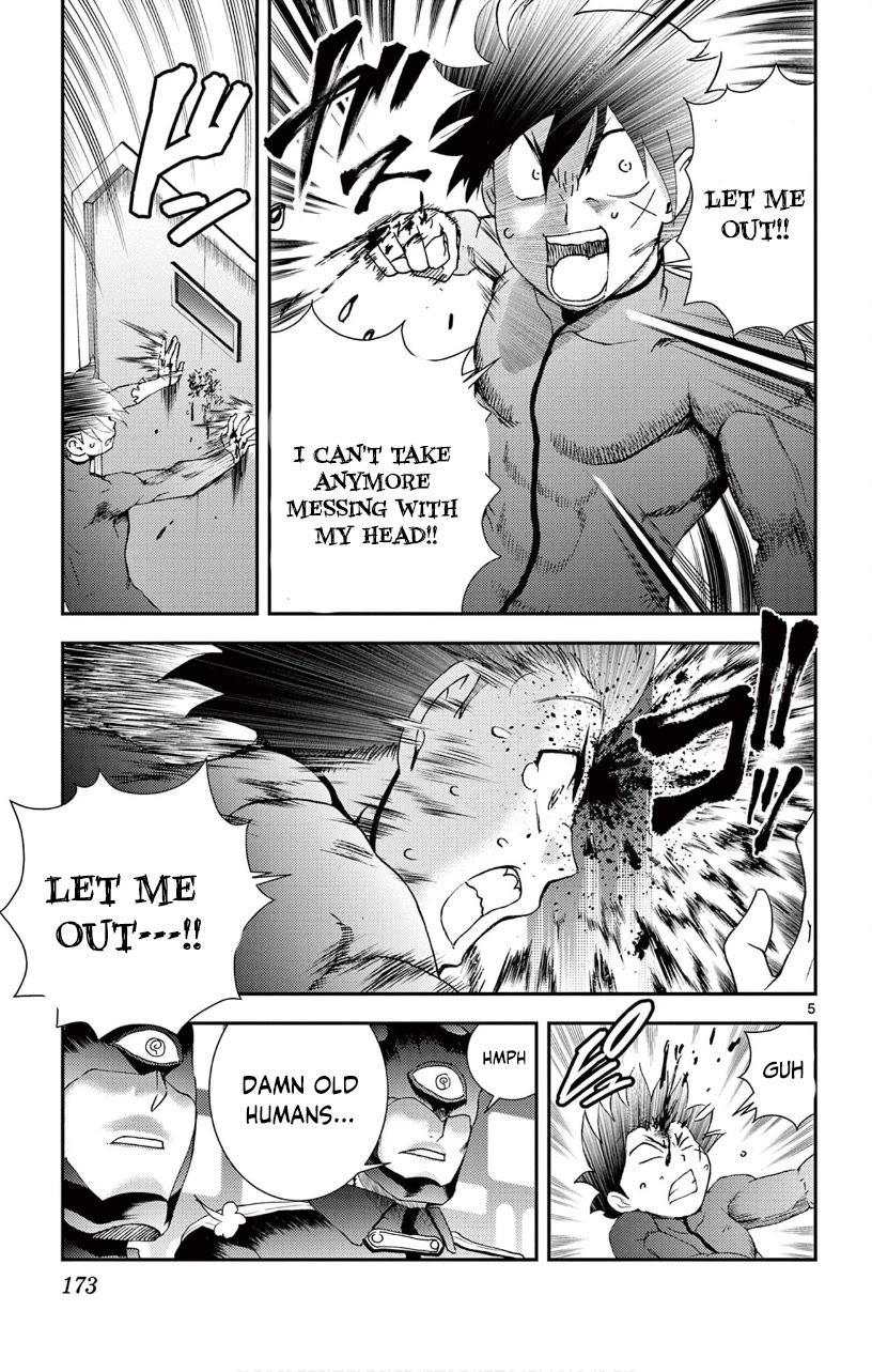 Kimi wa 008 Chapter 146 page 6 - Chapter 146