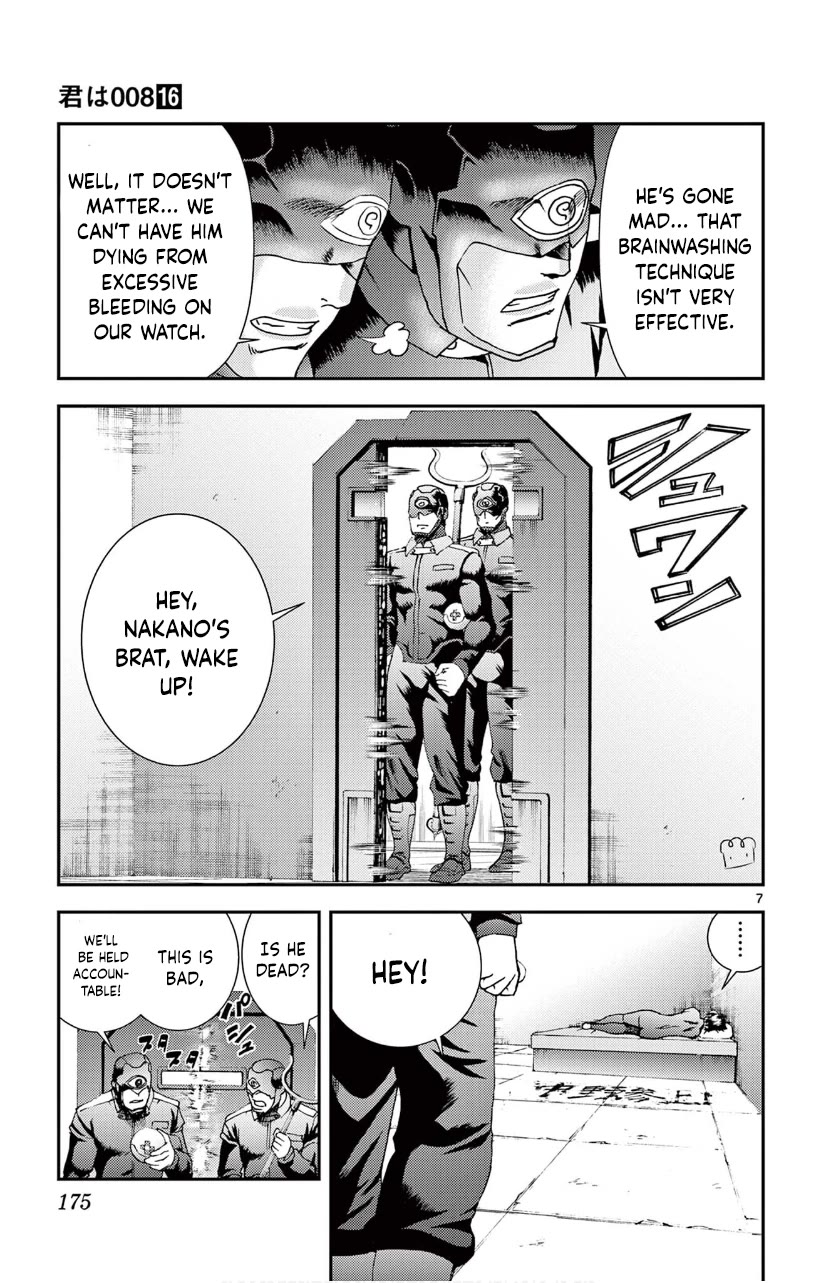 Kimi wa 008 Chapter 146 page 8 - Chapter 146