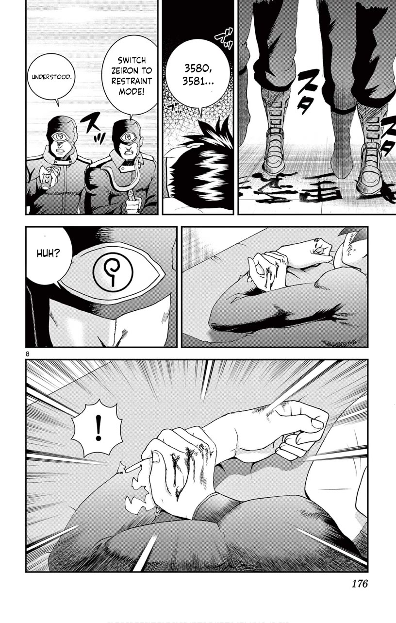 Kimi wa 008 Chapter 146 page 9 - Chapter 146