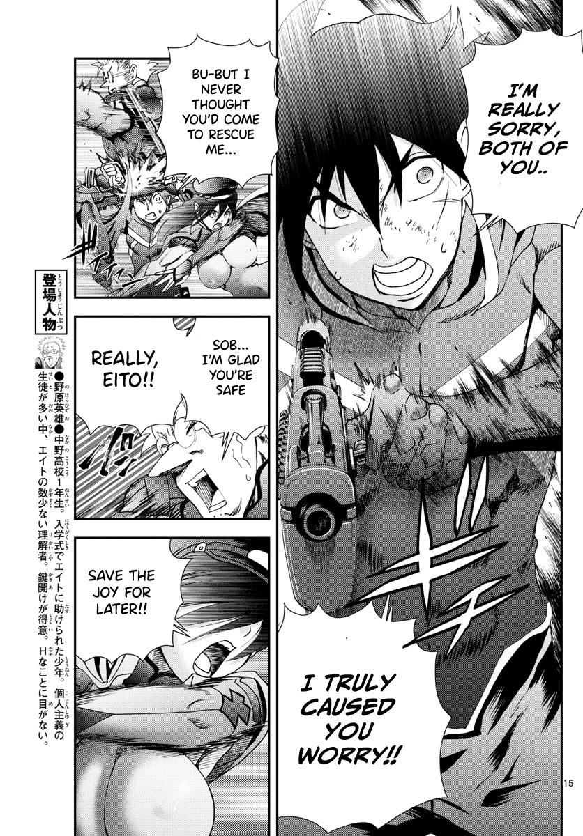 Kimi wa 008 Chapter 147 page 16 - Chapter 147