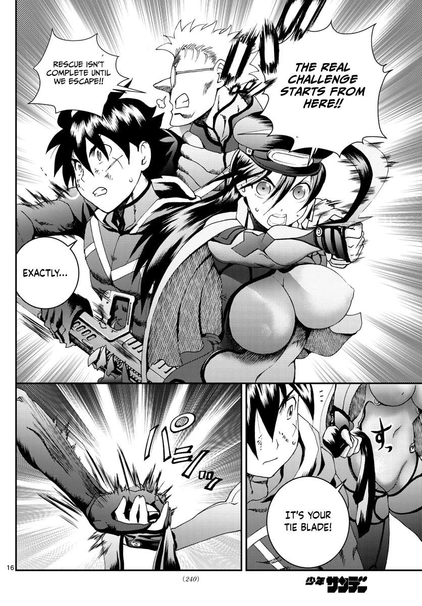 Kimi wa 008 Chapter 147 page 17 - Chapter 147