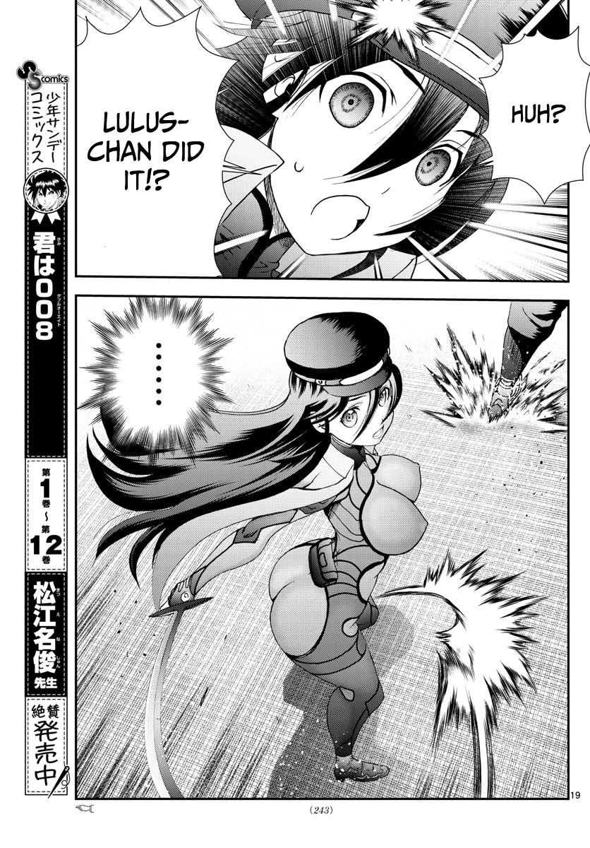 Kimi wa 008 Chapter 147 page 20 - Chapter 147