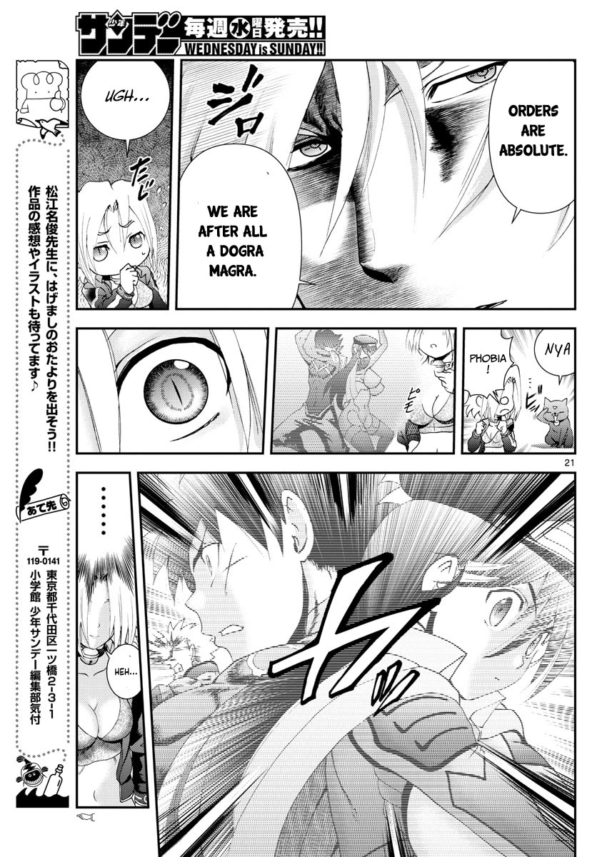 Kimi wa 008 Chapter 147 page 22 - Chapter 147