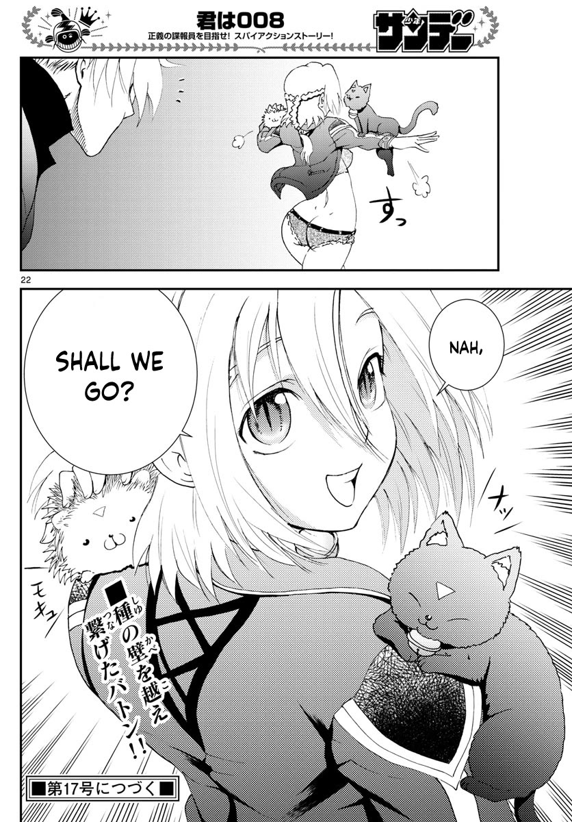 Kimi wa 008 Chapter 147 page 23 - Chapter 147