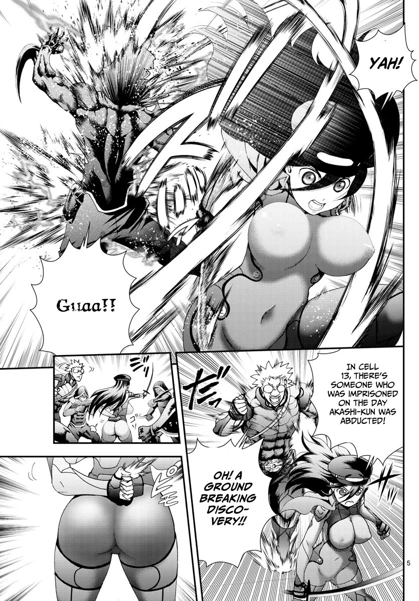 Kimi wa 008 Chapter 147 page 6 - Chapter 147