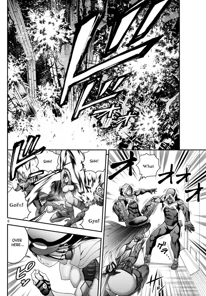 Kimi wa 008 Chapter 147 page 7 - Chapter 147