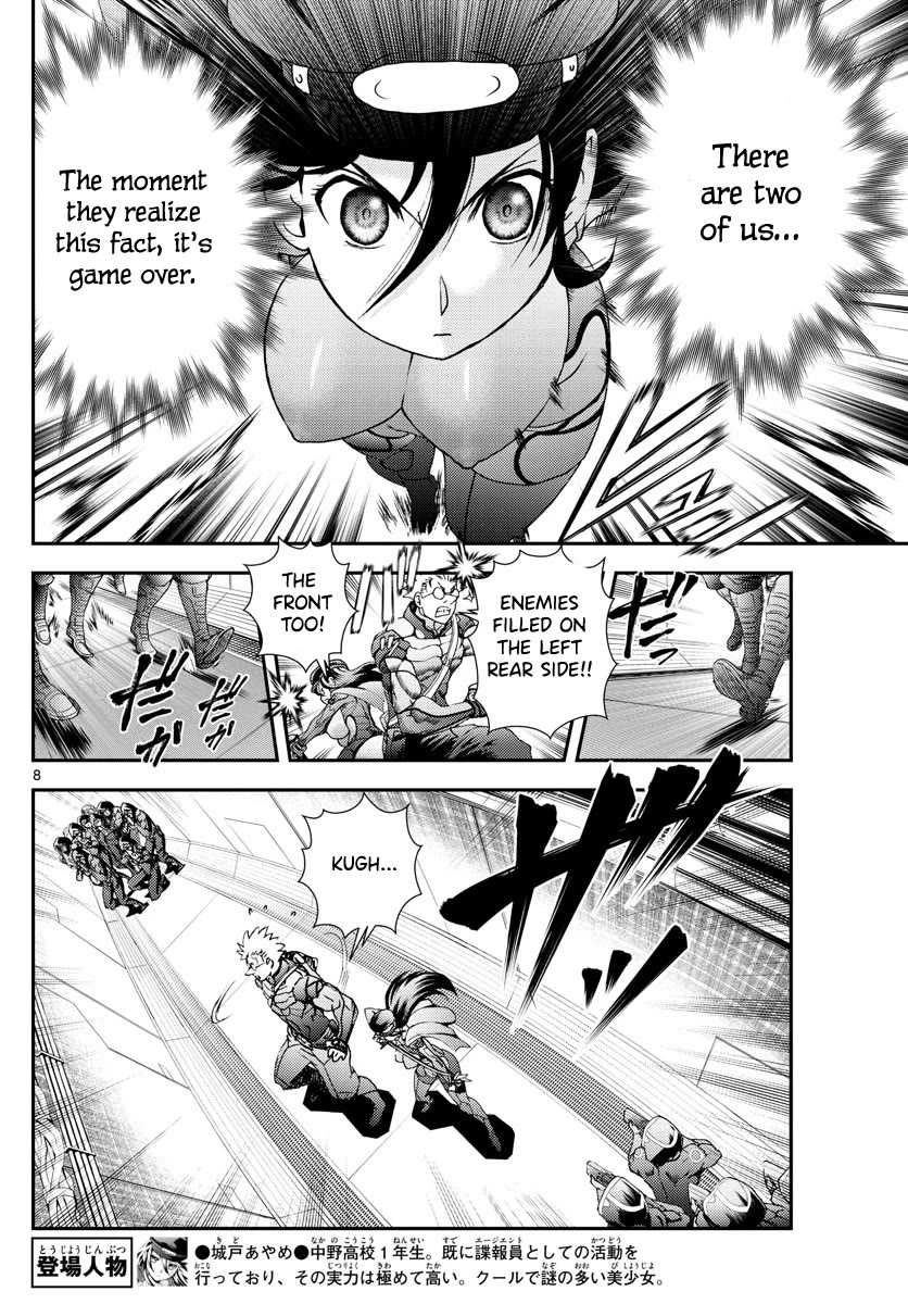 Kimi wa 008 Chapter 147 page 9 - Chapter 147