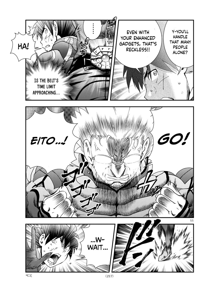 Kimi wa 008 Chapter 148 page 12 - Chapter 148