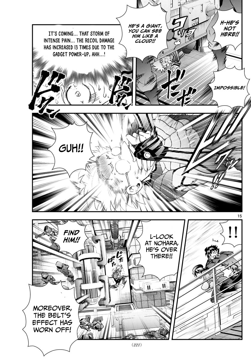Kimi wa 008 Chapter 148 page 16 - Chapter 148