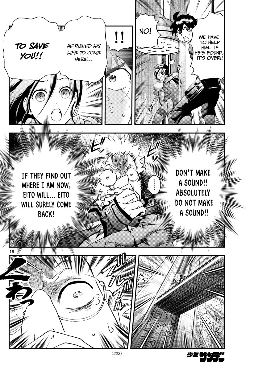 Kimi wa 008 Chapter 148 page 17 - Chapter 148
