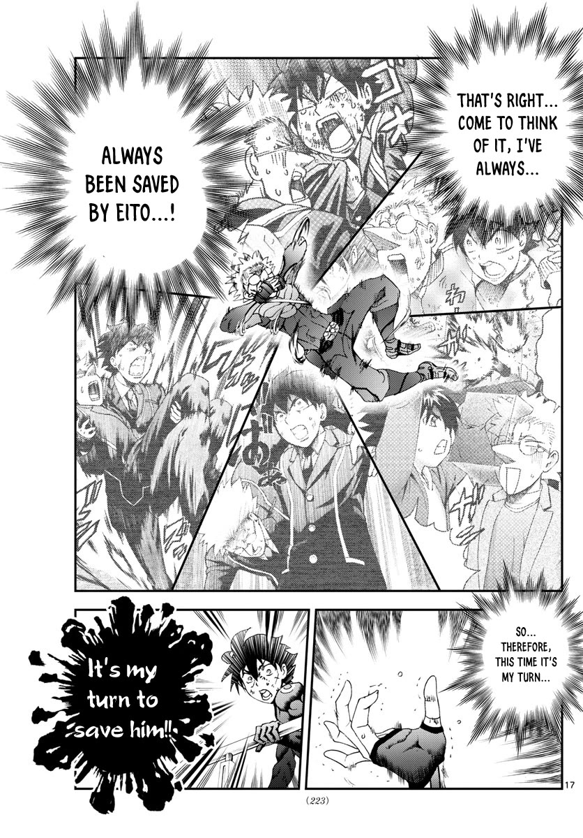 Kimi wa 008 Chapter 148 page 18 - Chapter 148