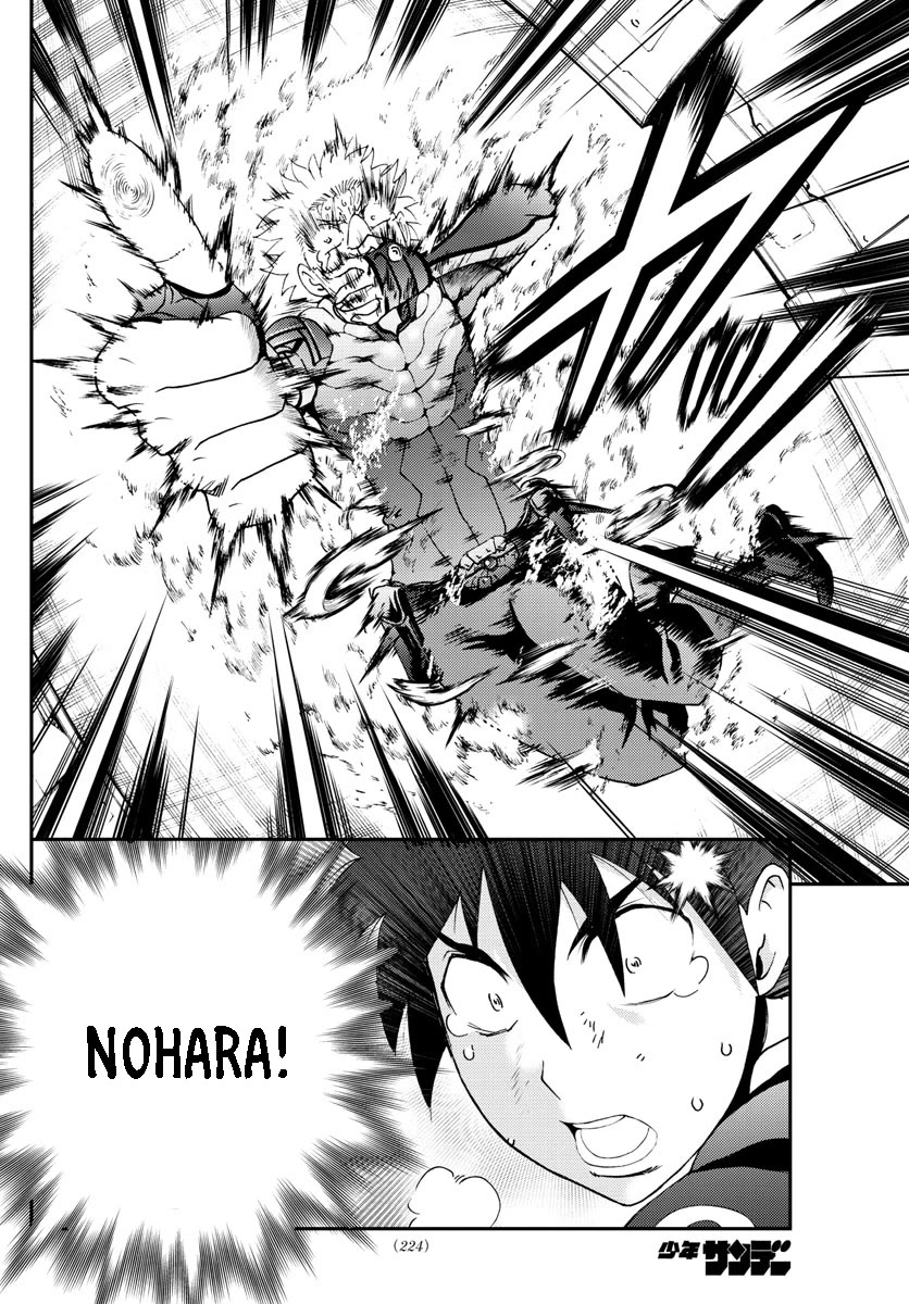 Kimi wa 008 Chapter 148 page 19 - Chapter 148