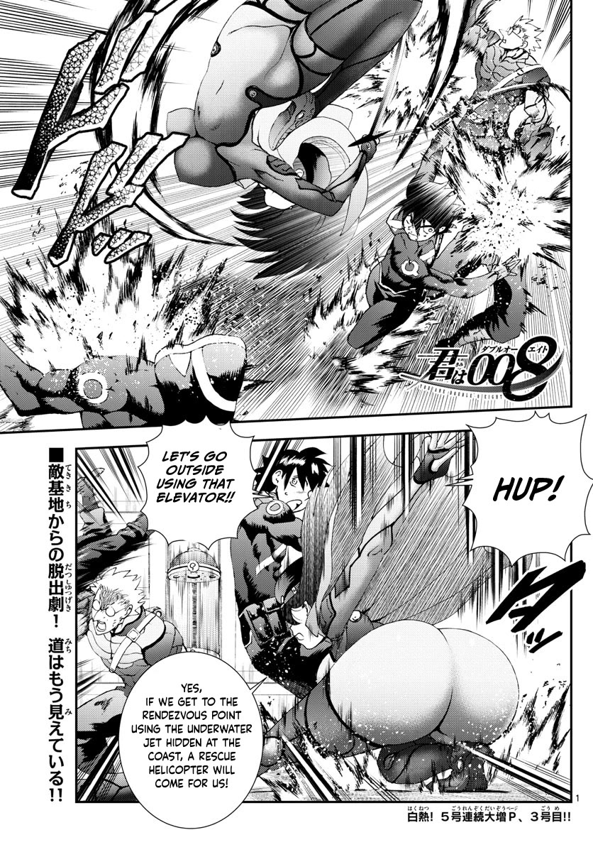 Kimi wa 008 Chapter 148 page 2 - Chapter 148