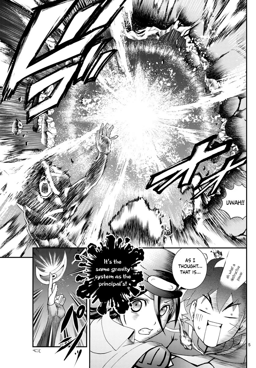 Kimi wa 008 Chapter 148 page 6 - Chapter 148