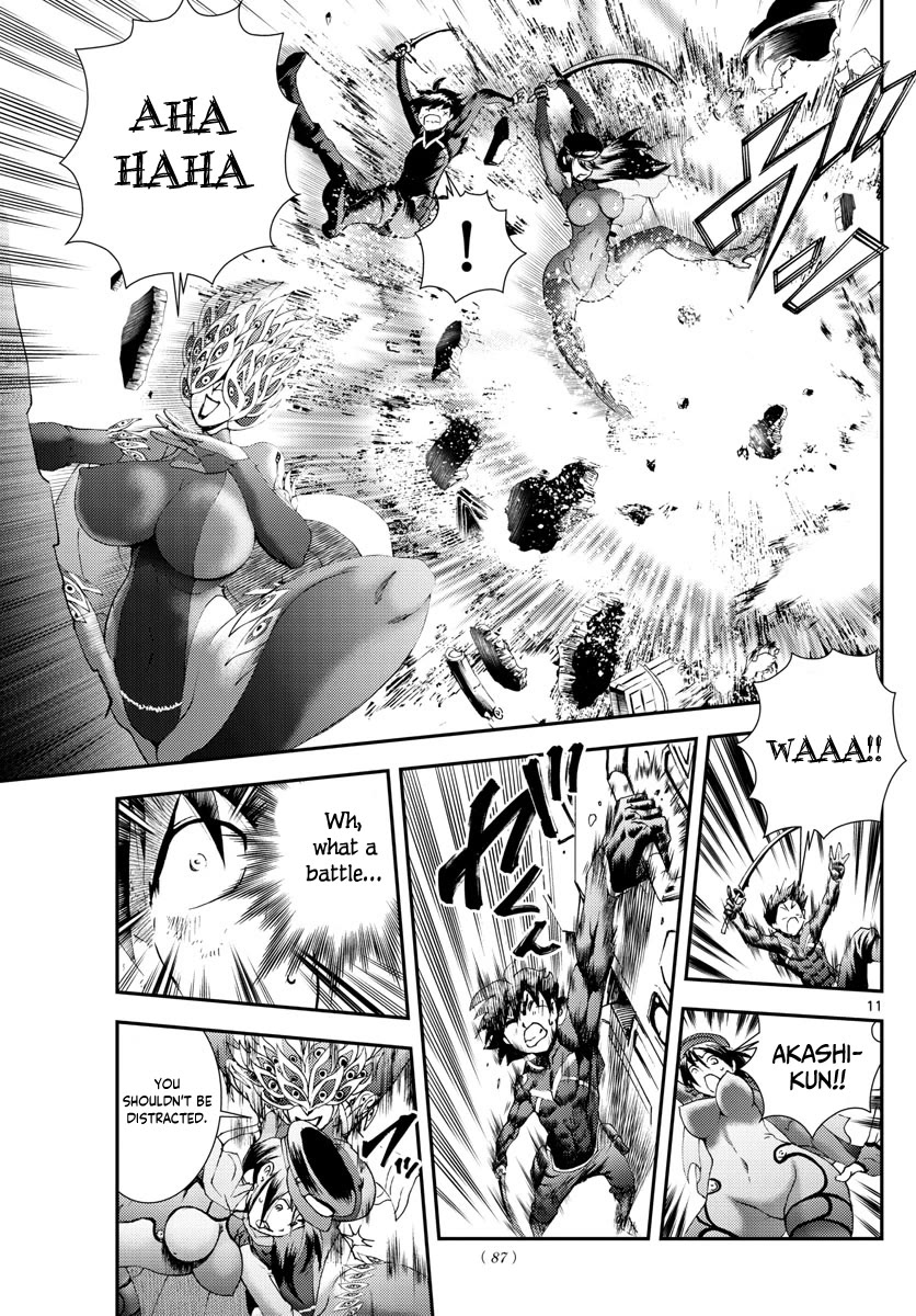 Kimi wa 008 Chapter 149 page 11 - Chapter 149