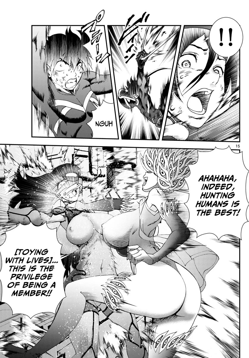 Kimi wa 008 Chapter 149 page 15 - Chapter 149