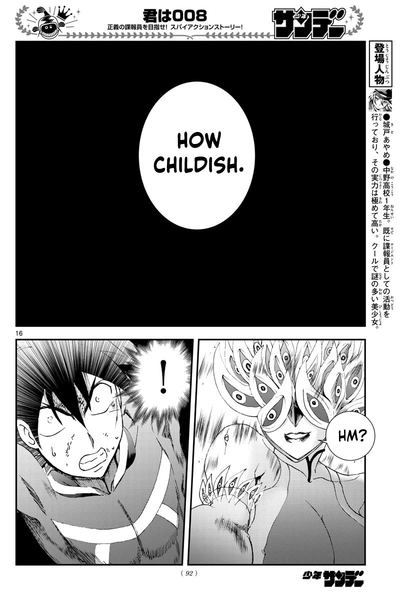 Kimi wa 008 Chapter 149 page 16 - Chapter 149