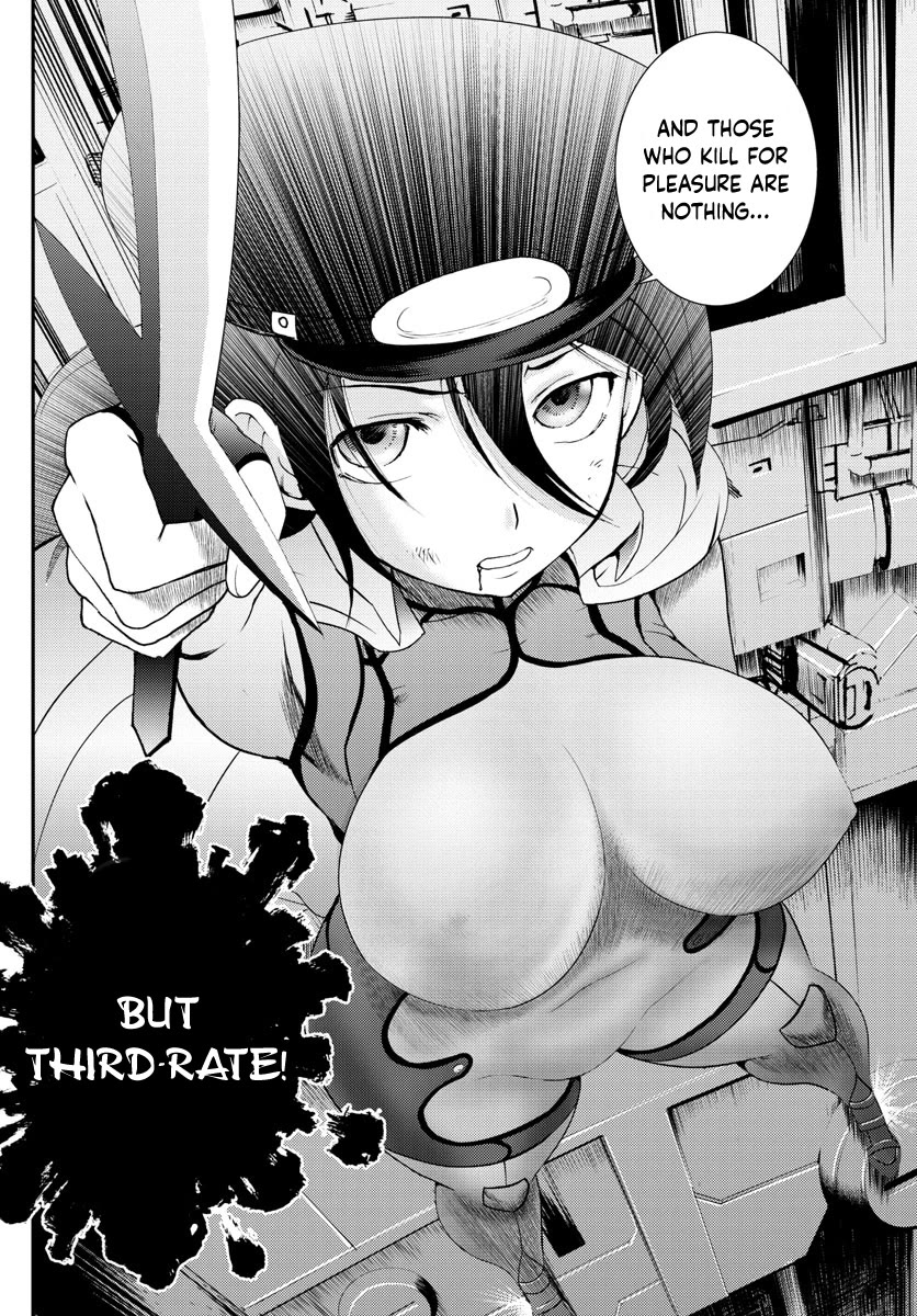 Kimi wa 008 Chapter 149 page 20 - Chapter 149