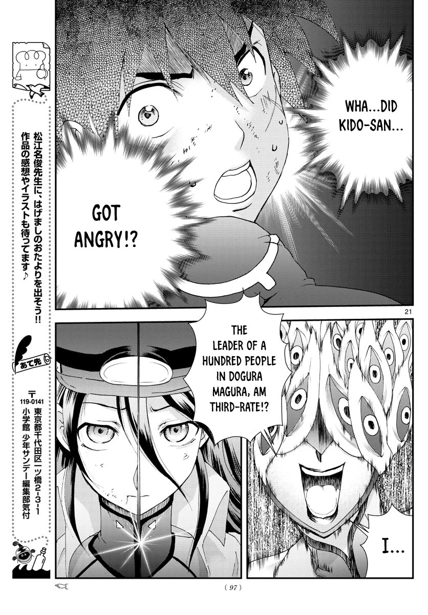 Kimi wa 008 Chapter 149 page 21 - Chapter 149