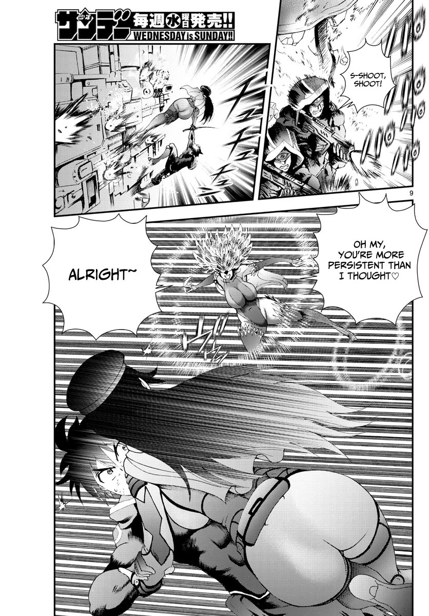 Kimi wa 008 Chapter 149 page 9 - Chapter 149