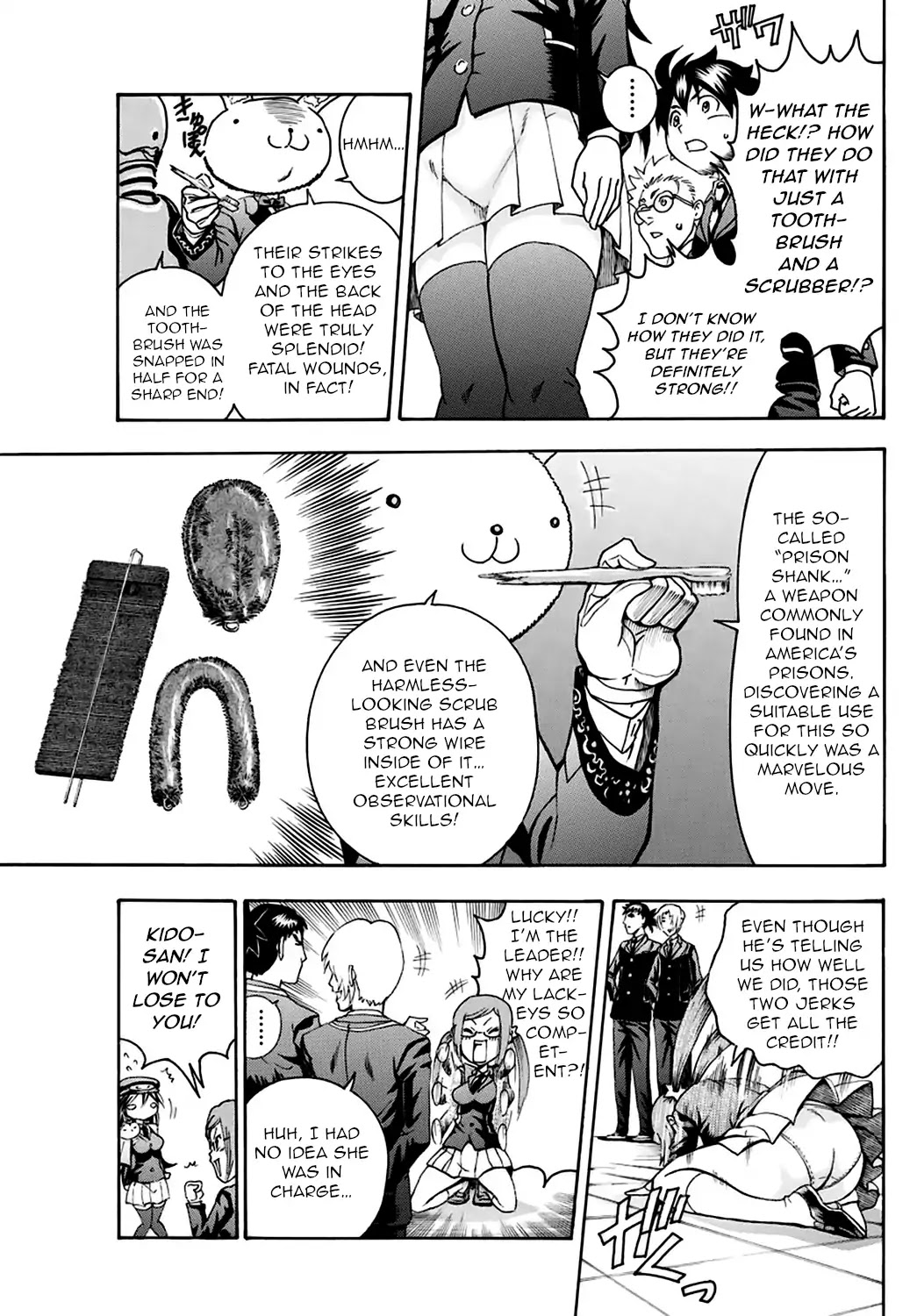 Kimi wa 008 Chapter 15 page 15 - Chapter 15