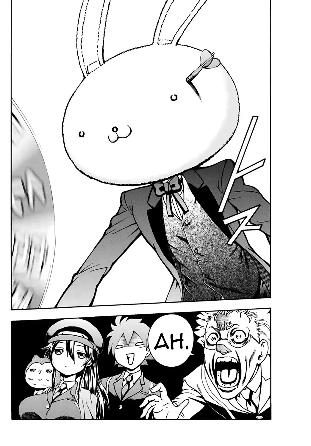 Kimi wa 008 Chapter 15 page 18 - Chapter 15