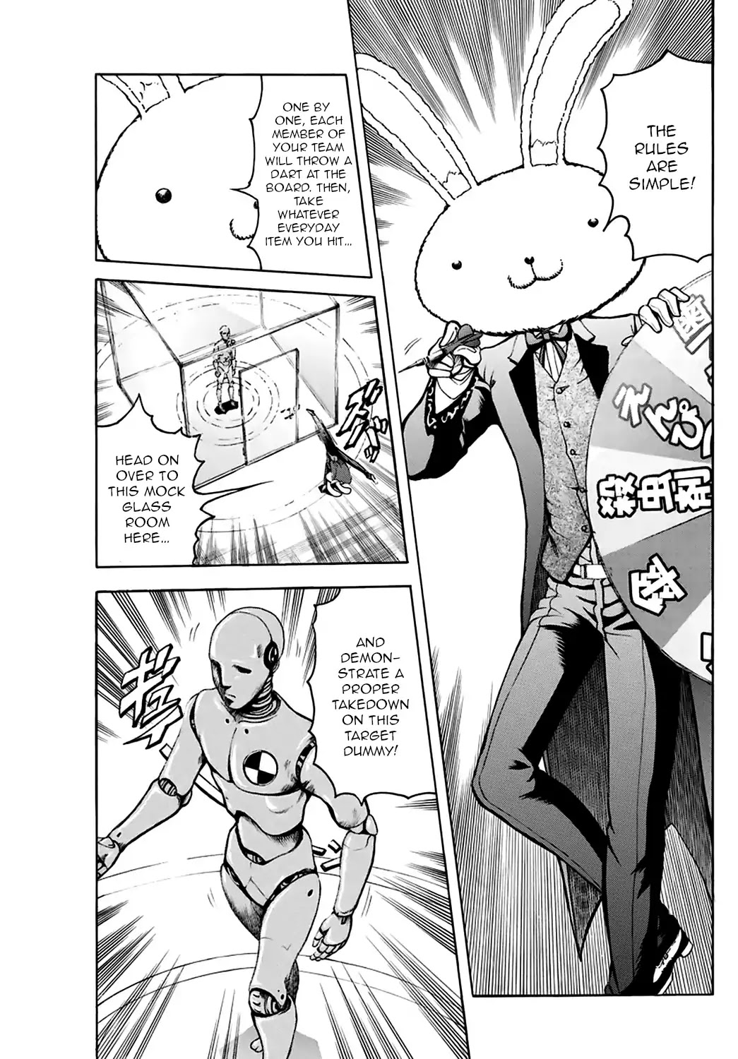 Kimi wa 008 Chapter 15 page 5 - Chapter 15