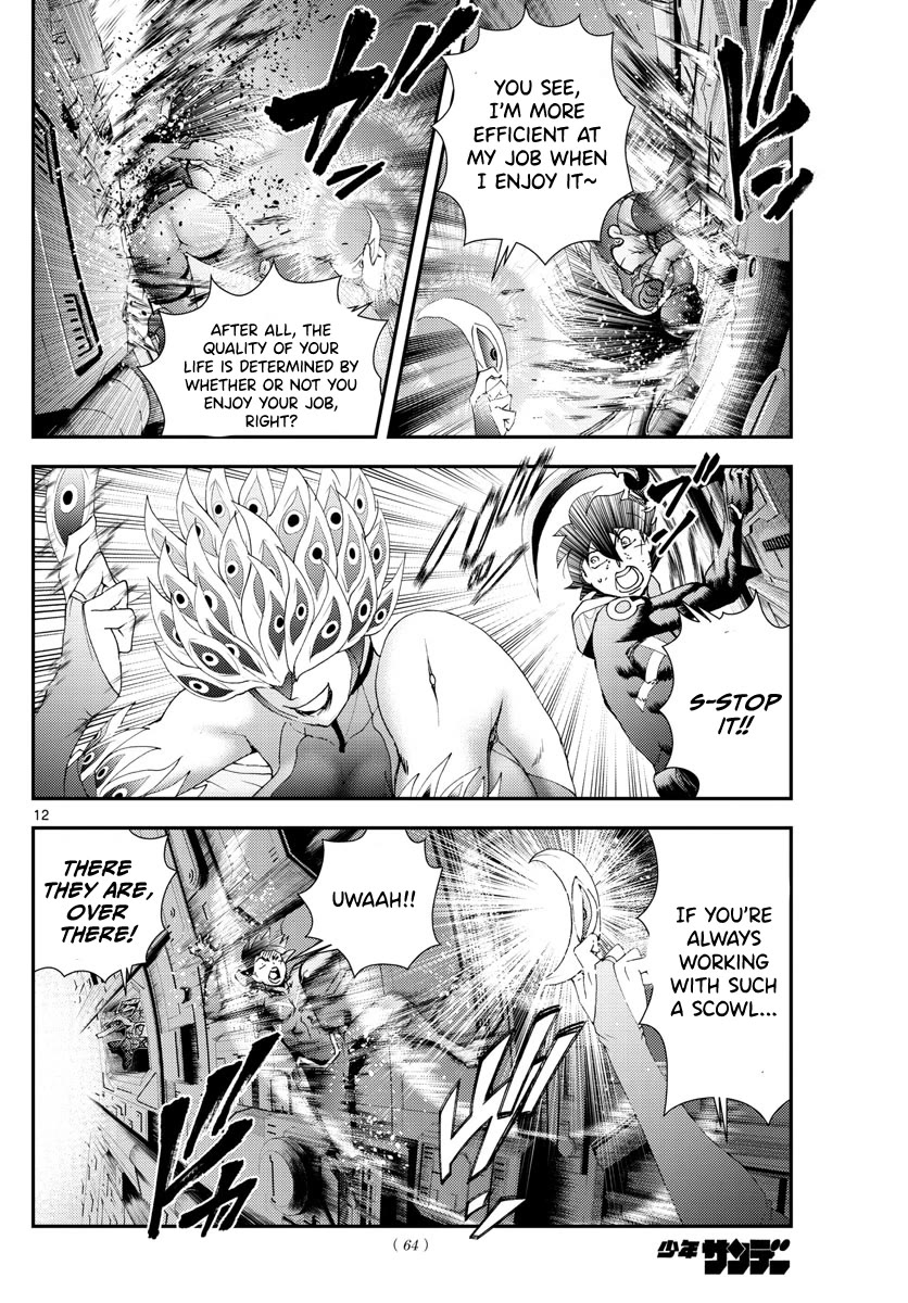 Kimi wa 008 Chapter 150 page 13 - Chapter 150