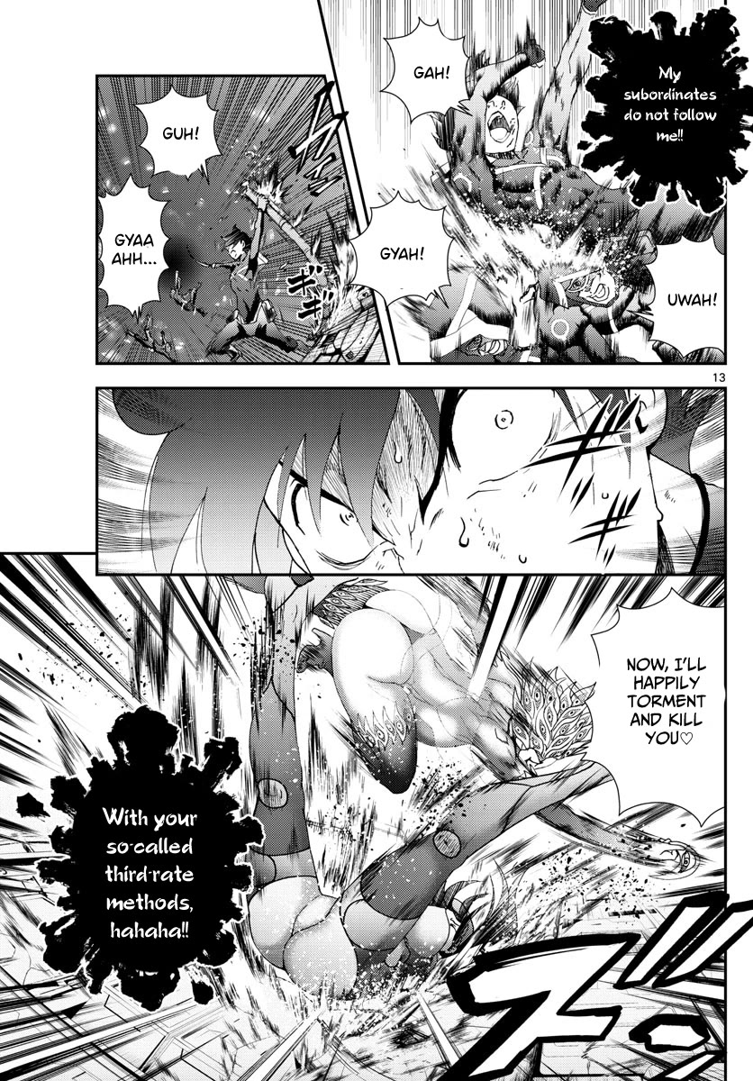 Kimi wa 008 Chapter 150 page 14 - Chapter 150