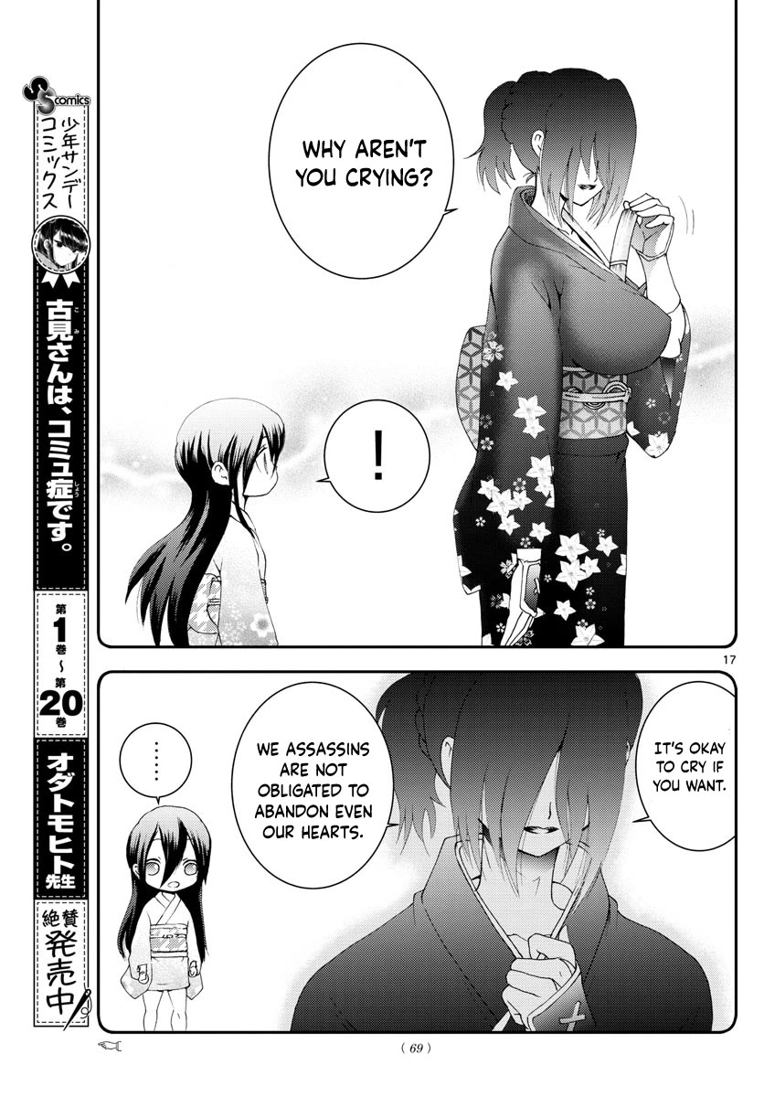 Kimi wa 008 Chapter 150 page 18 - Chapter 150