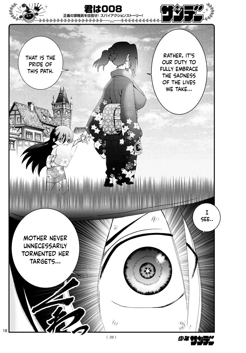 Kimi wa 008 Chapter 150 page 19 - Chapter 150