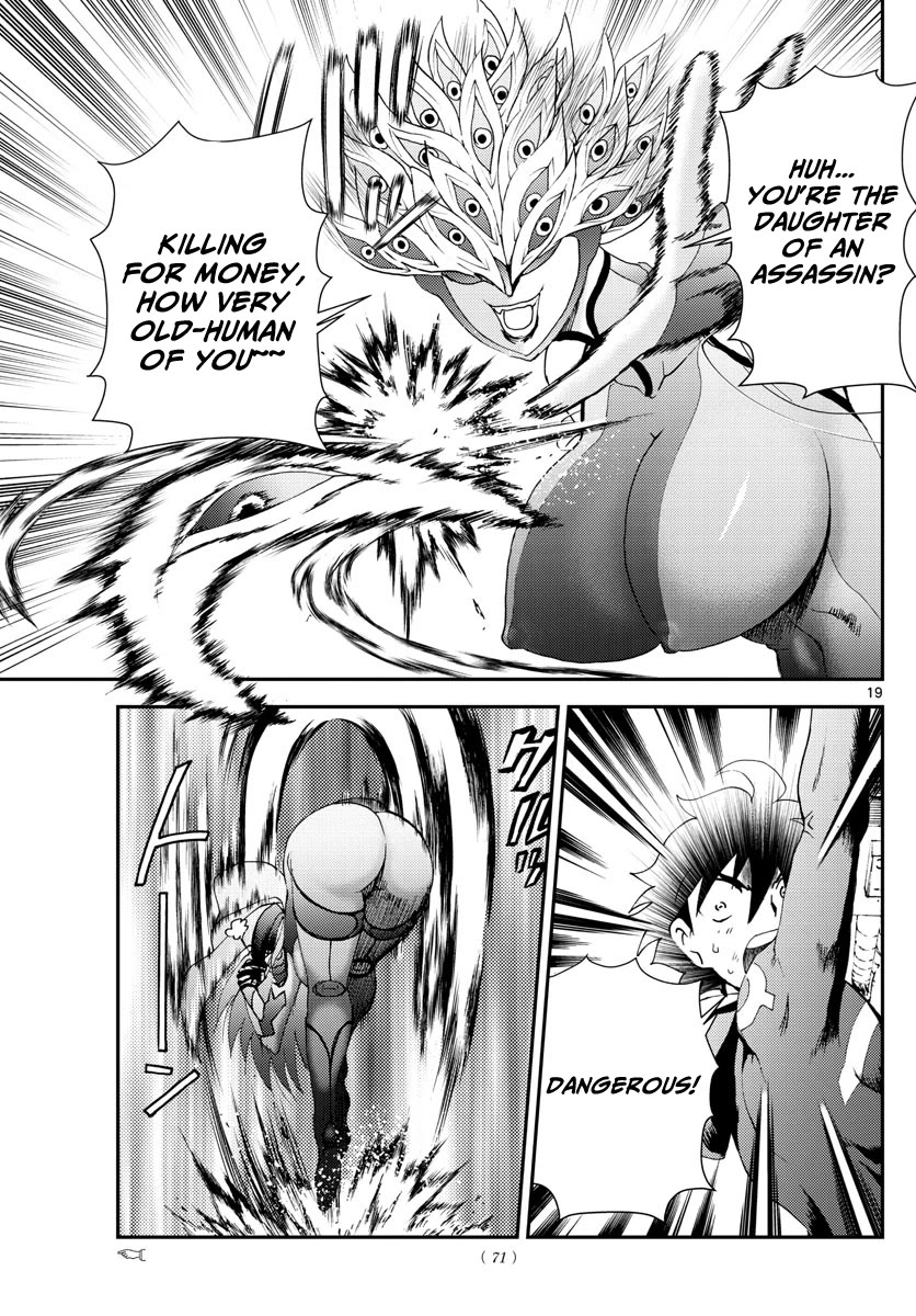 Kimi wa 008 Chapter 150 page 20 - Chapter 150