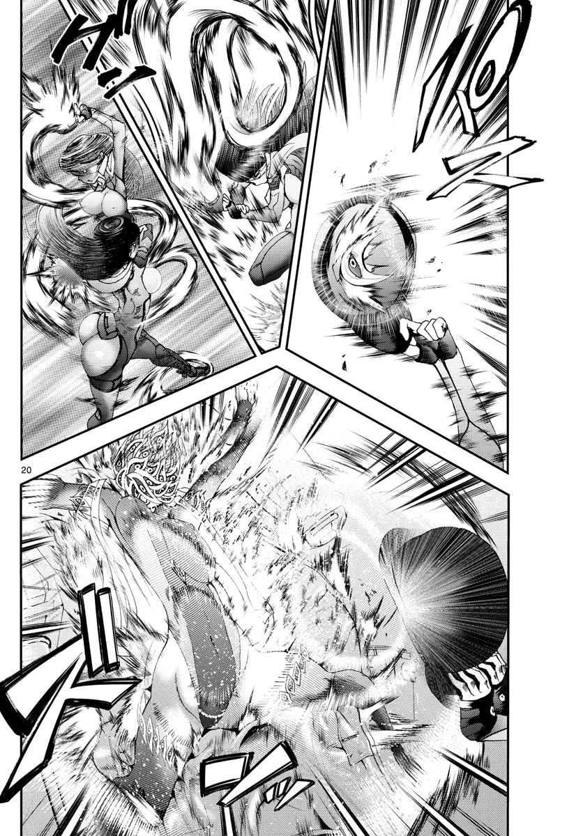 Kimi wa 008 Chapter 150 page 21 - Chapter 150