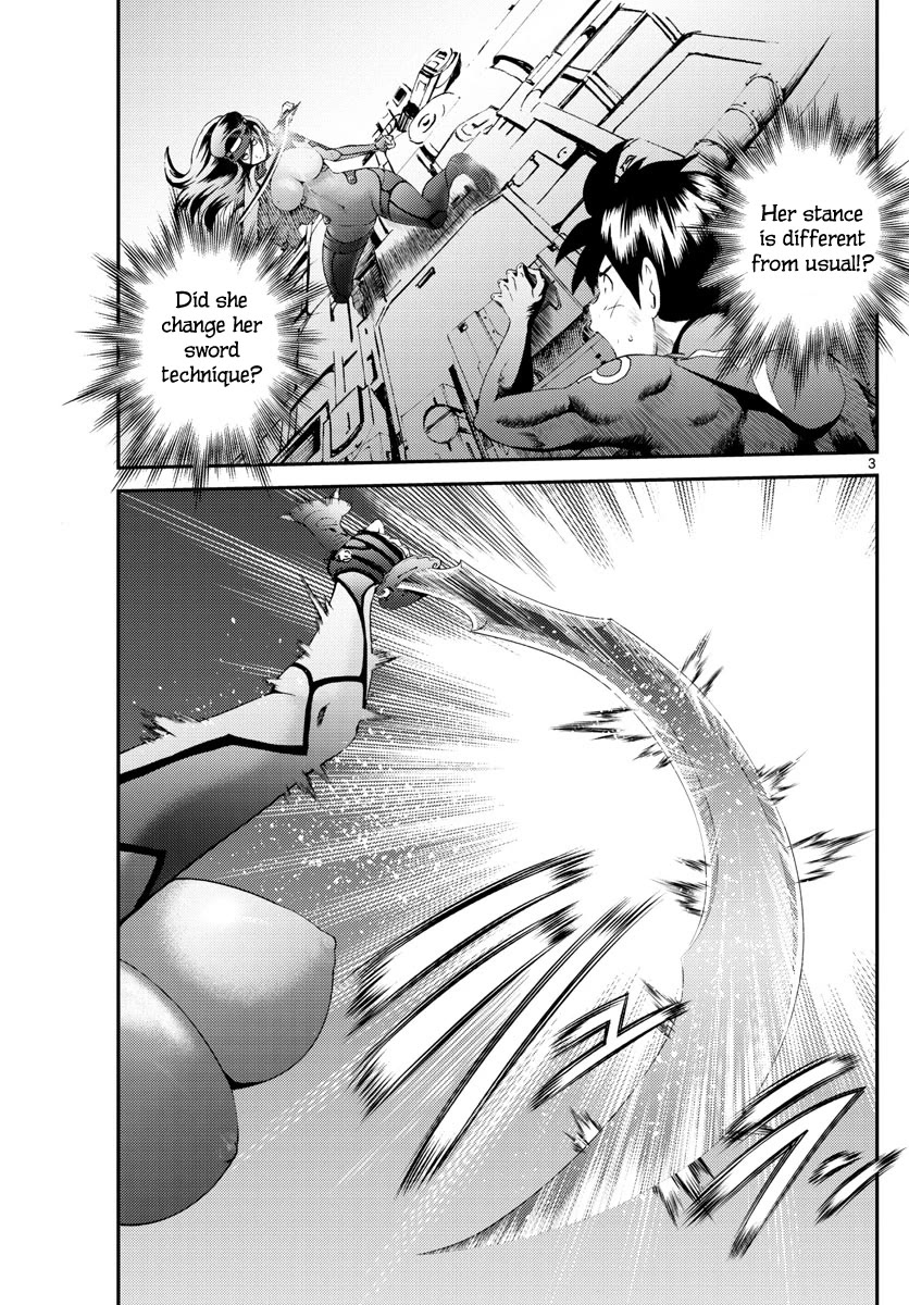 Kimi wa 008 Chapter 150 page 4 - Chapter 150