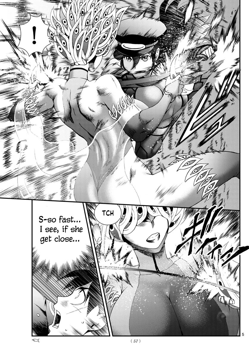 Kimi wa 008 Chapter 150 page 6 - Chapter 150