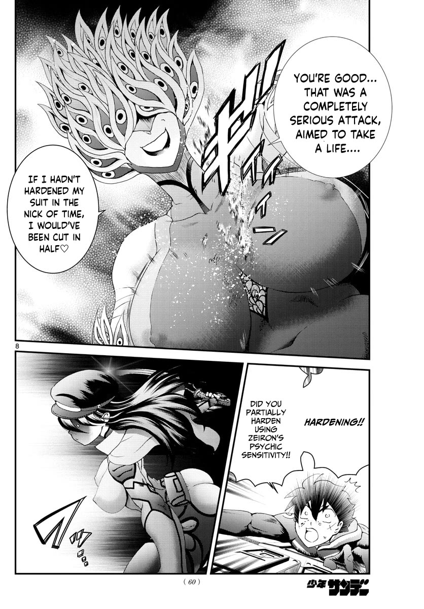 Kimi wa 008 Chapter 150 page 9 - Chapter 150
