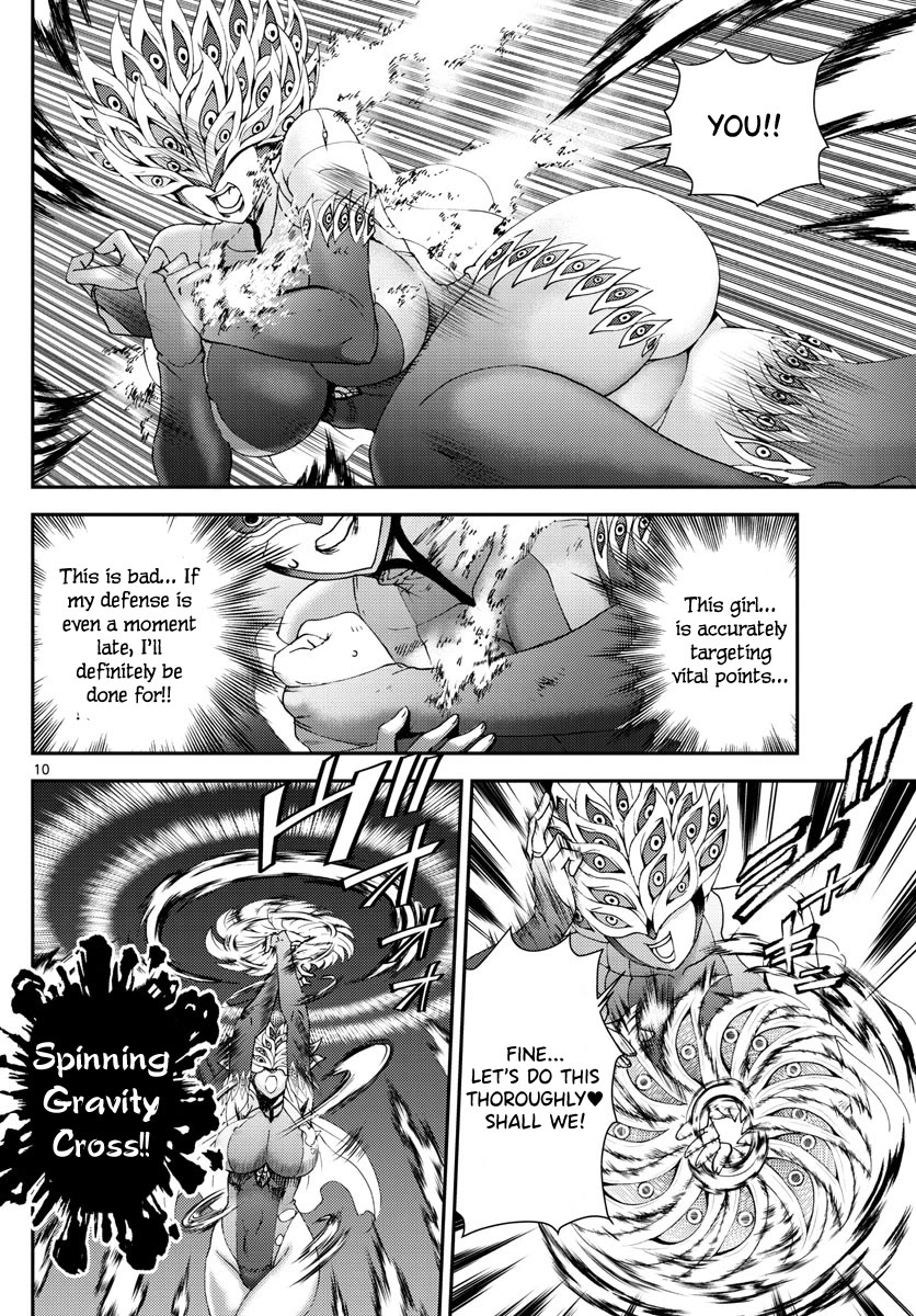 Kimi wa 008 Chapter 151 page 11 - Chapter 151