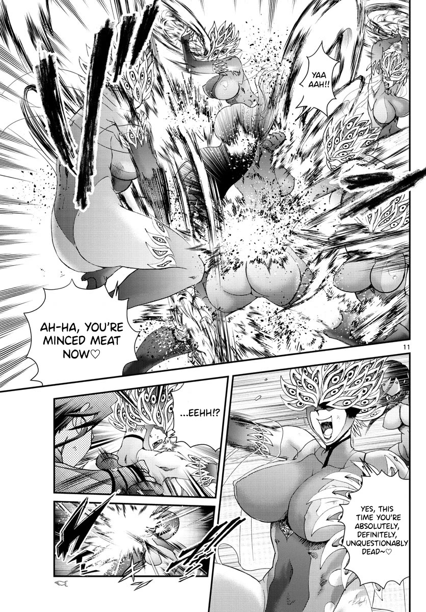 Kimi wa 008 Chapter 151 page 12 - Chapter 151
