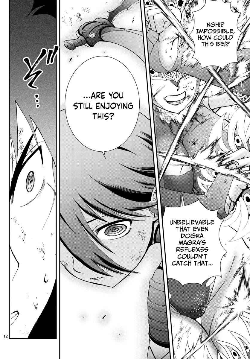 Kimi wa 008 Chapter 151 page 13 - Chapter 151