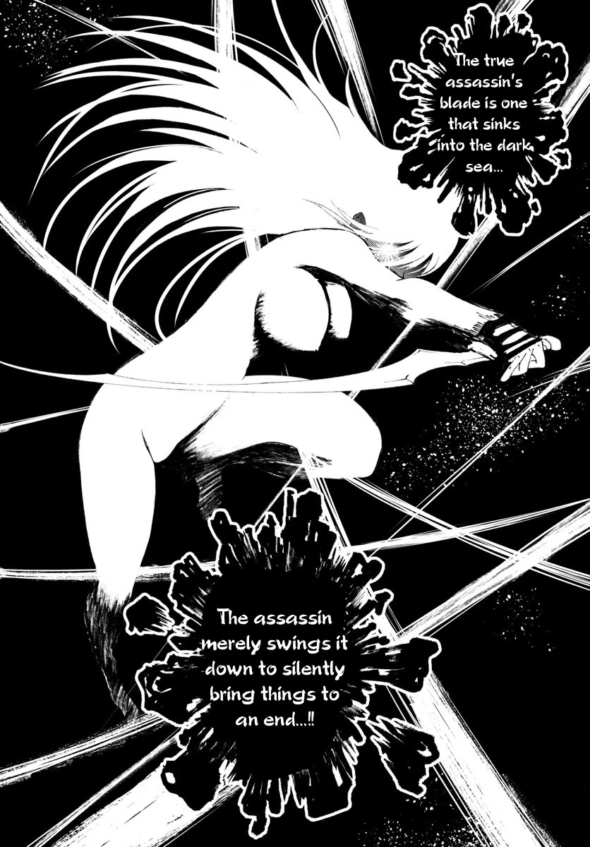 Kimi wa 008 Chapter 151 page 14 - Chapter 151