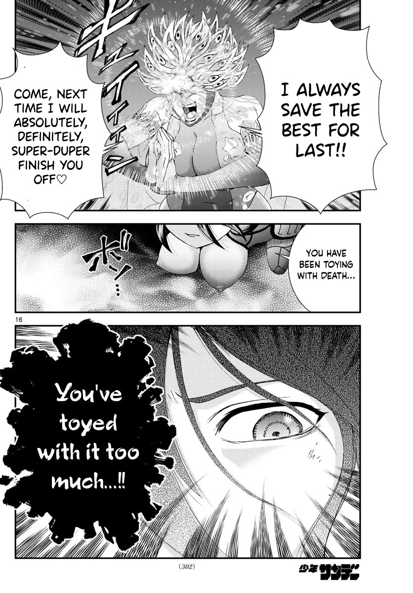 Kimi wa 008 Chapter 151 page 17 - Chapter 151