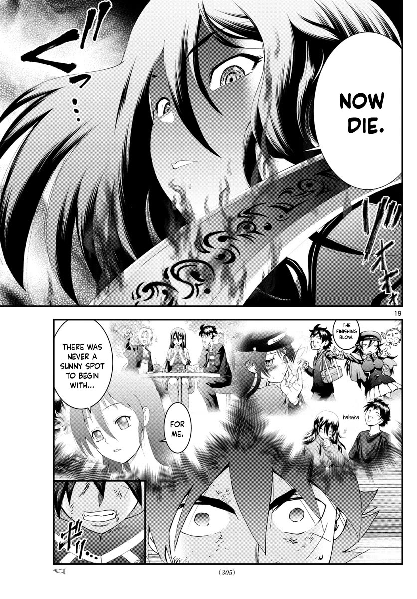 Kimi wa 008 Chapter 151 page 20 - Chapter 151