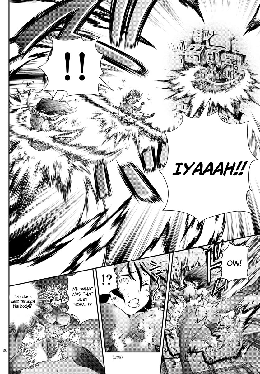 Kimi wa 008 Chapter 151 page 21 - Chapter 151