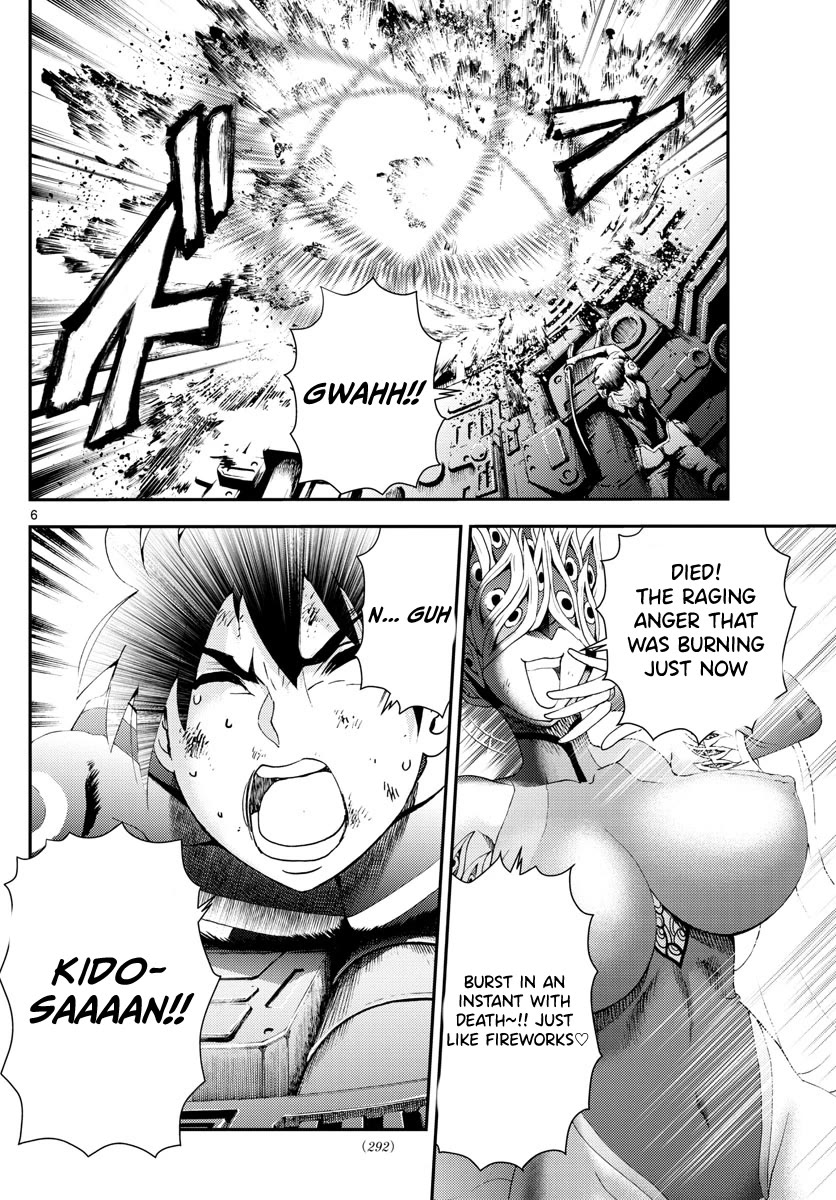 Kimi wa 008 Chapter 151 page 7 - Chapter 151
