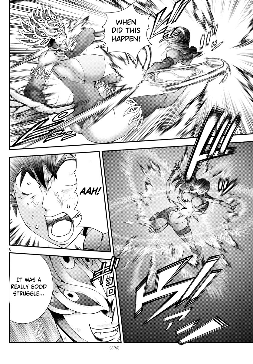 Kimi wa 008 Chapter 151 page 9 - Chapter 151