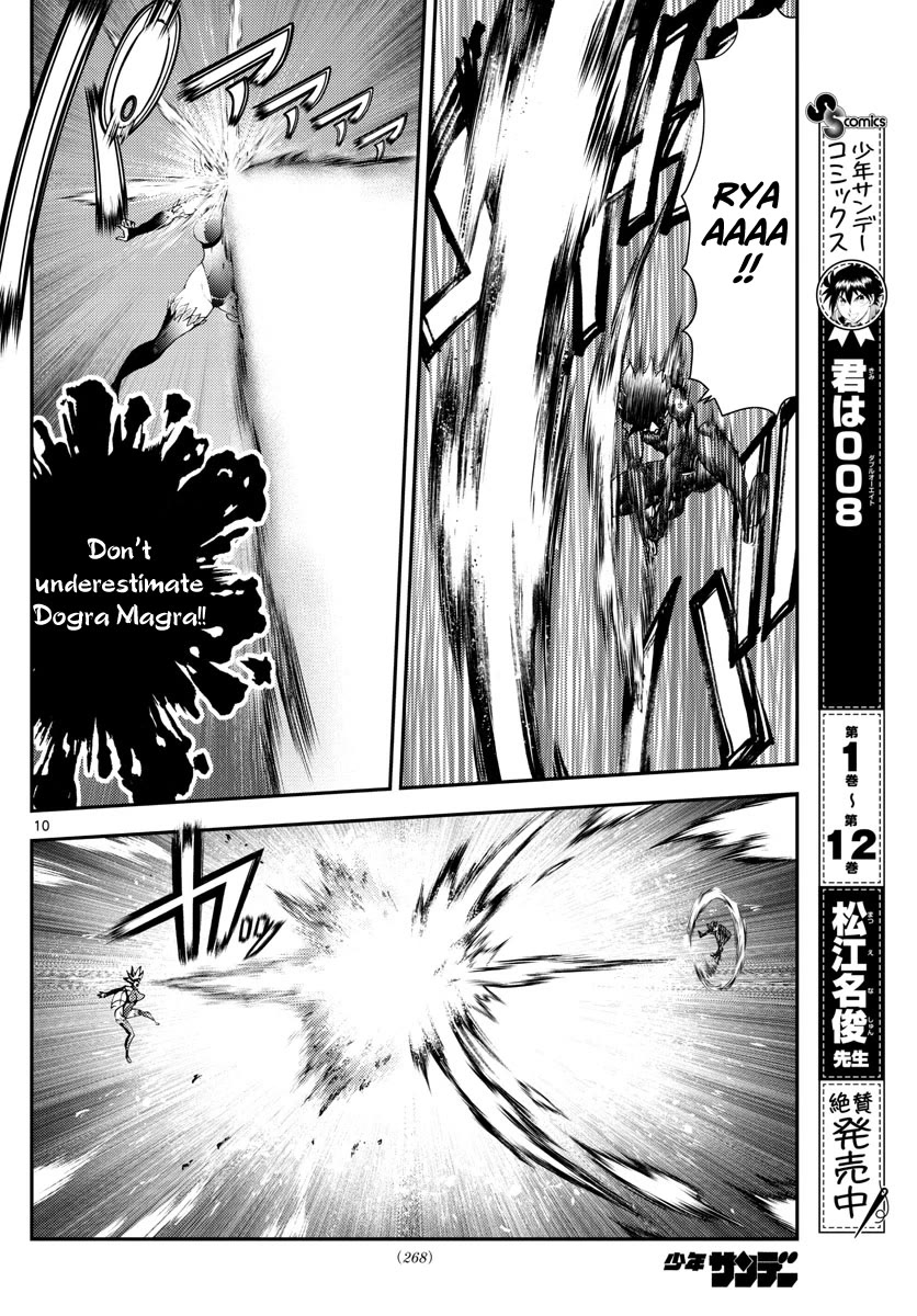 Kimi wa 008 Chapter 152 page 10 - Chapter 152