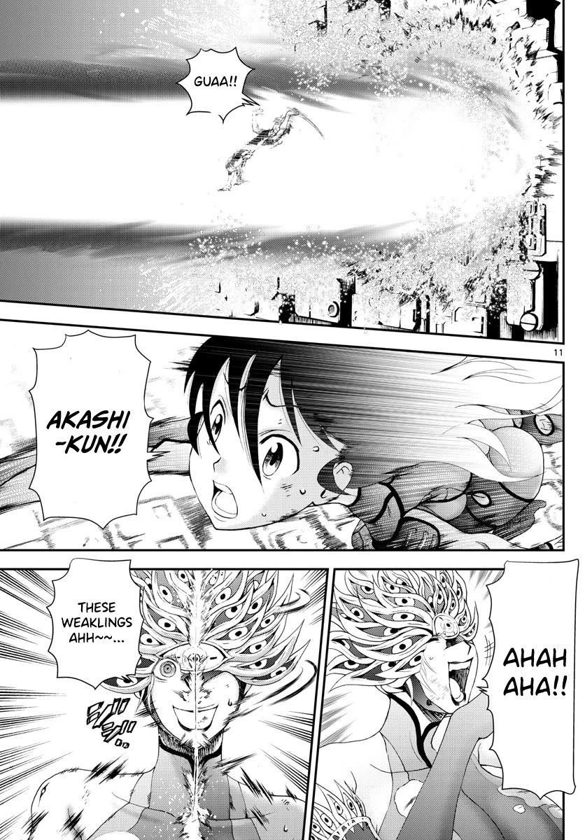 Kimi wa 008 Chapter 152 page 11 - Chapter 152